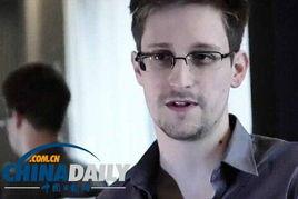 斯诺登爆料最新,揭秘全球网络监控内幕